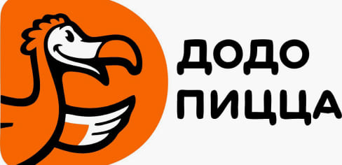 ДоДо Пицца